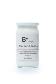 Sibo Yogurt - Image 2